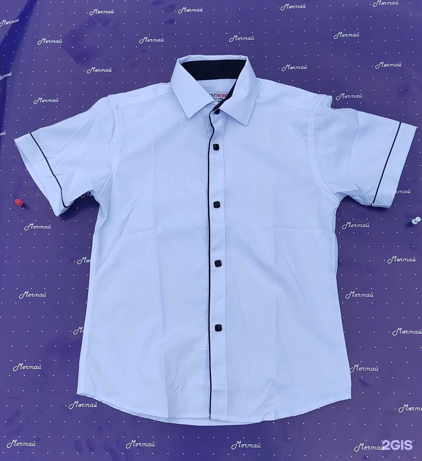 Отзывы на компанию Seva-Kids в Самаре c фото