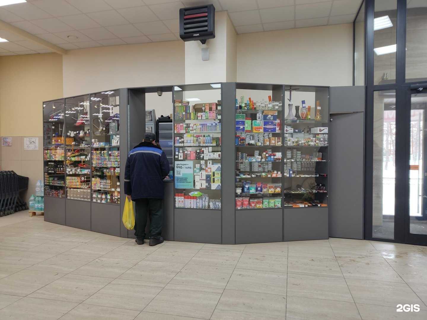 Отзывы на компанию Табачная лавка в г. Барнаул c фото