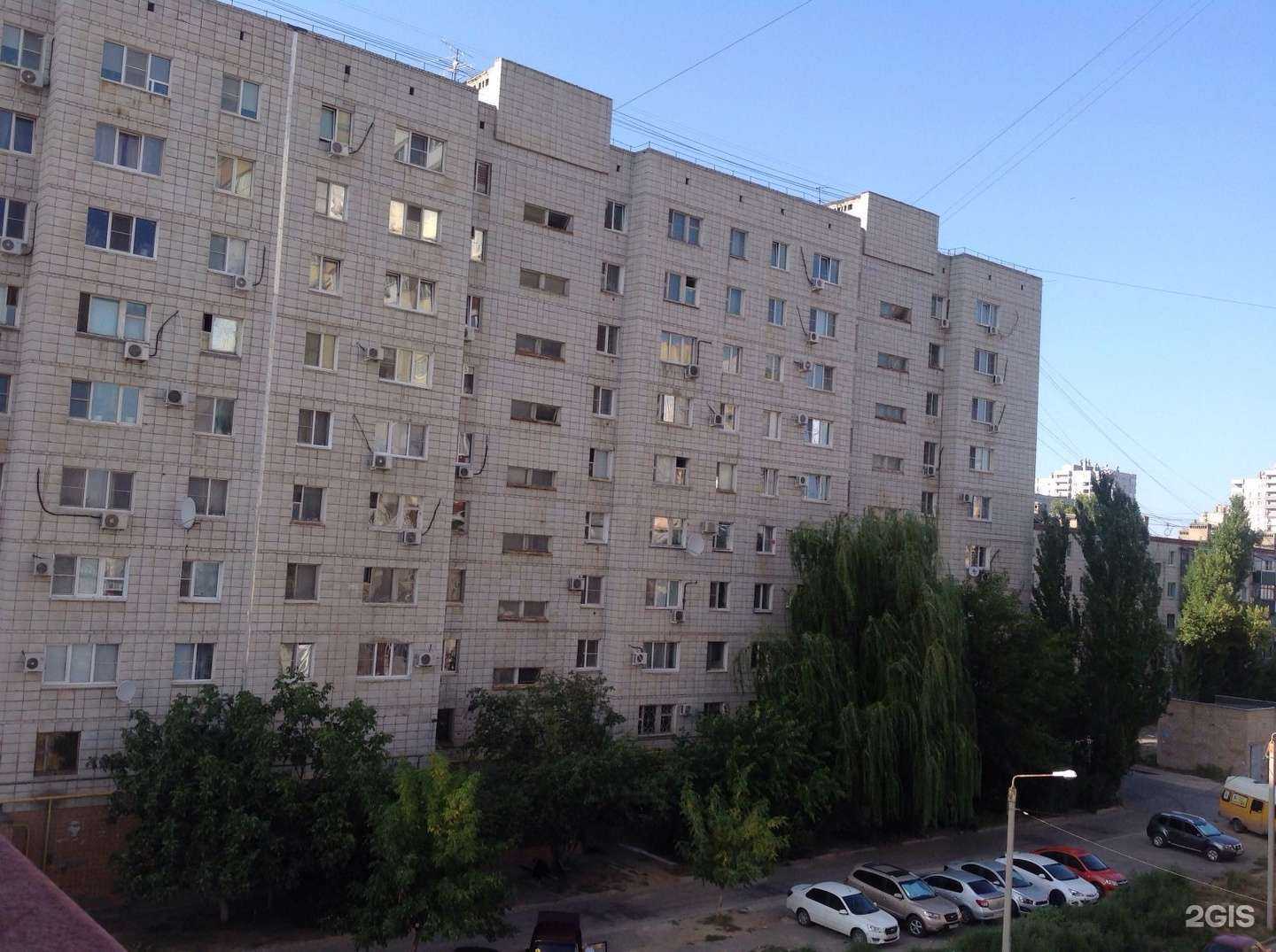 Отзывы на компанию Детская школа искусств №3 в Волгограде c фото - фотография 2 из 2