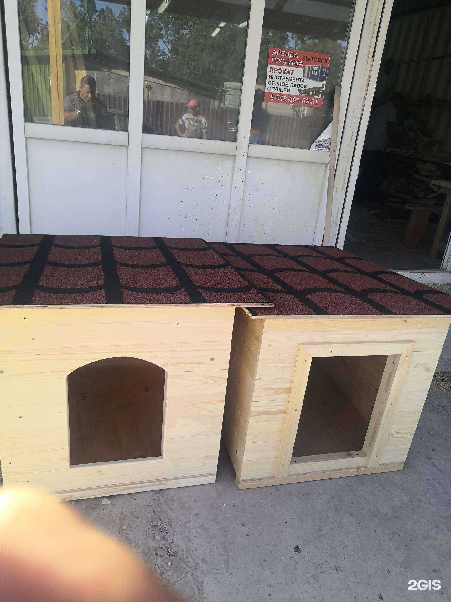 Отзывы на компанию Дюйм в г. Новороссийск c фото