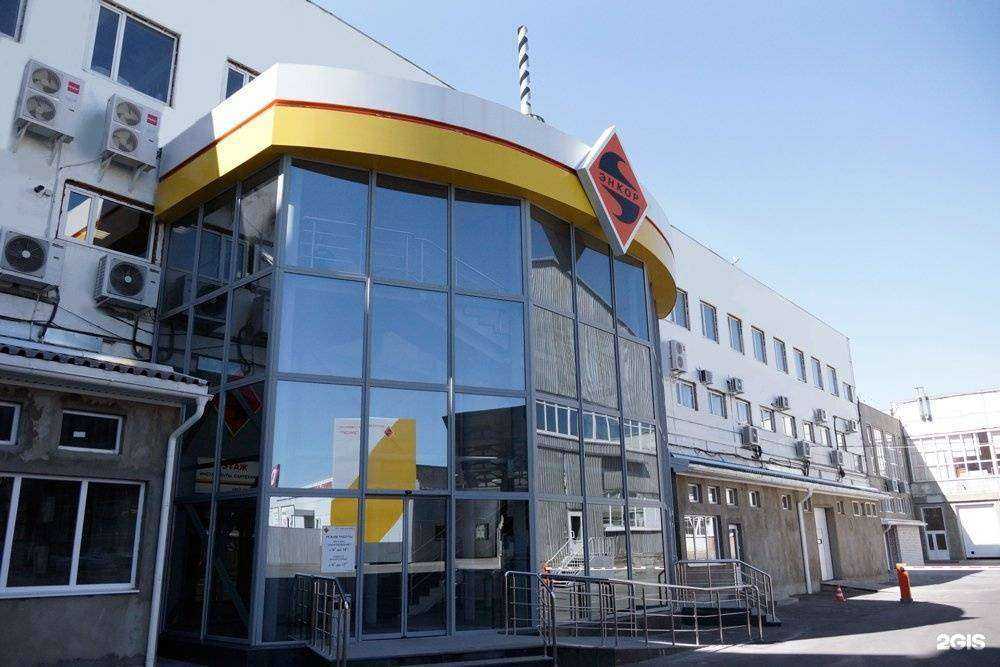 Отзывы на компанию Энкор в г. Воронеж c фото