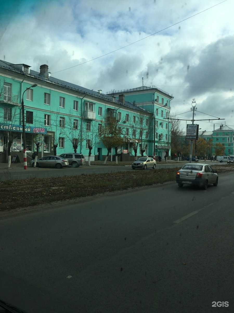 Отзывы на компанию Руслогистика в Дзержинске c фото - фотография 2 из 2