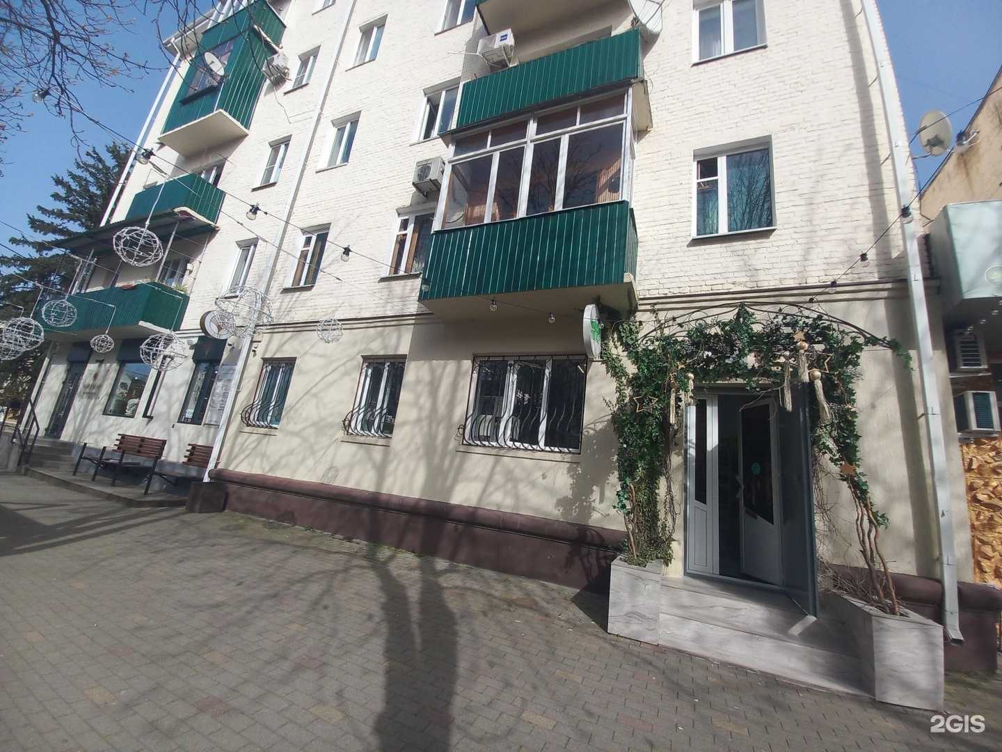 Отзывы на компанию Miramar в Майкопе c фото - фотография 2 из 2