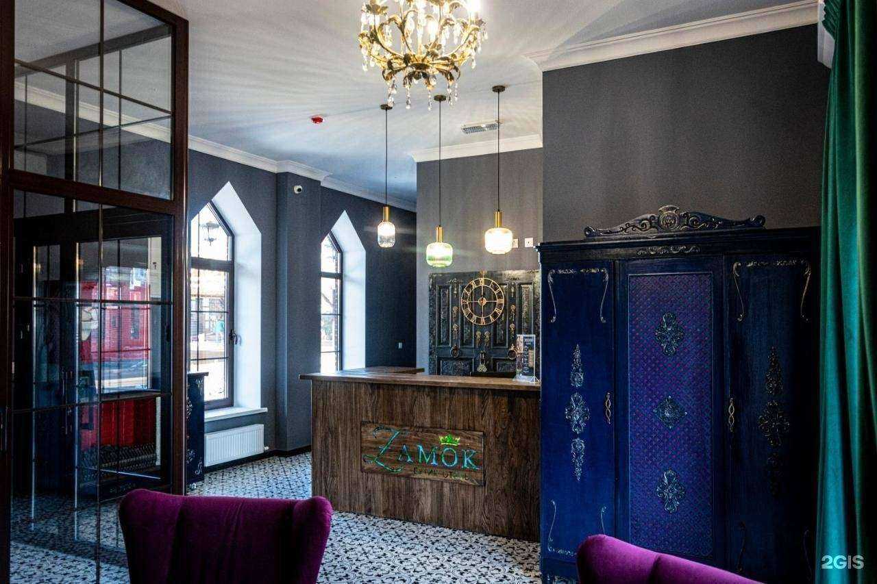 Отзывы на компанию Замок в г. Шахты c фото