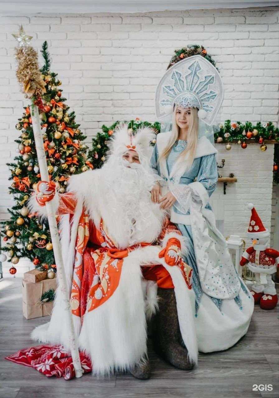 Отзывы на компанию Nrg Kids в г. Ставрополь c фото