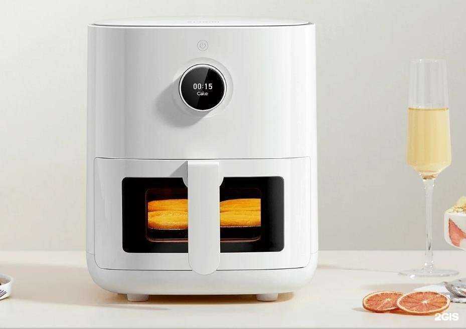 Отзывы на компанию Panda Store в Губкине c фото