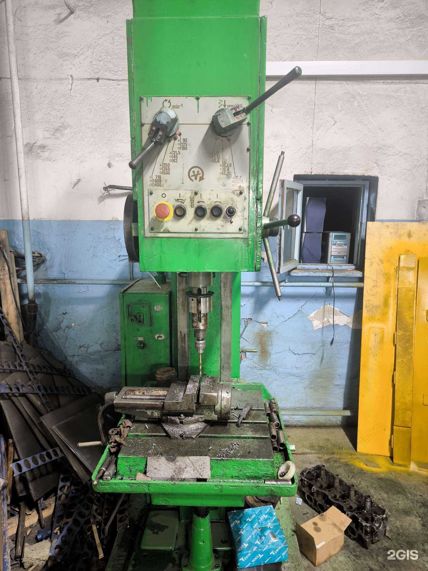 Отзывы на компанию ИнструментРусСтрой в Улан-Удэ c фото