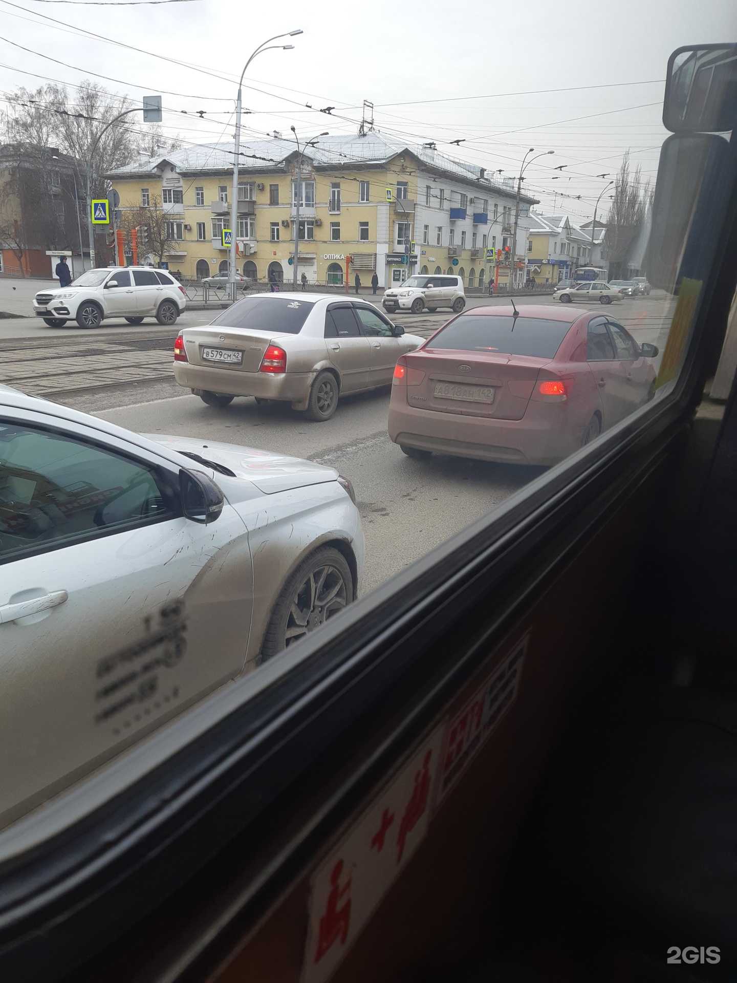 Отзывы на компанию Ткани&Шторы в Кемерове c фото - фотография 2 из 2