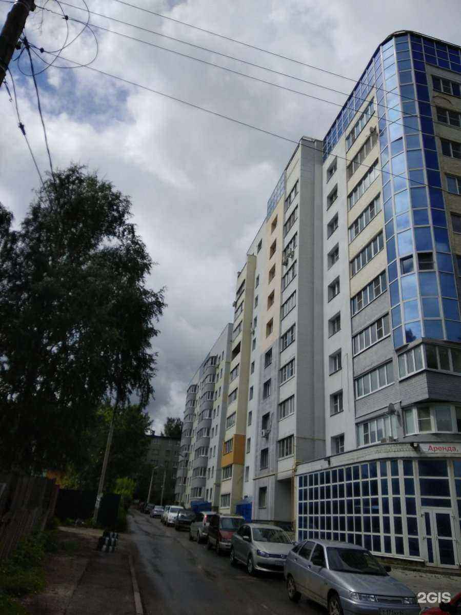 Отзывы на компанию Кадастровый инженер Чижин Е.В. в Рязани c фото - фотография 2 из 2