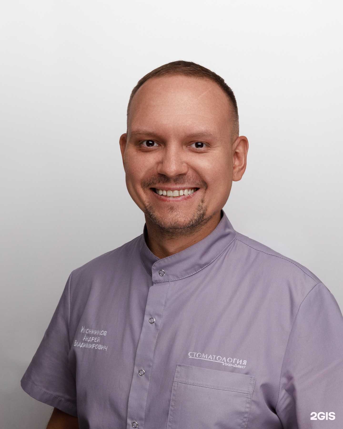 Отзывы на компанию Ико-Дент в Саранске c фото