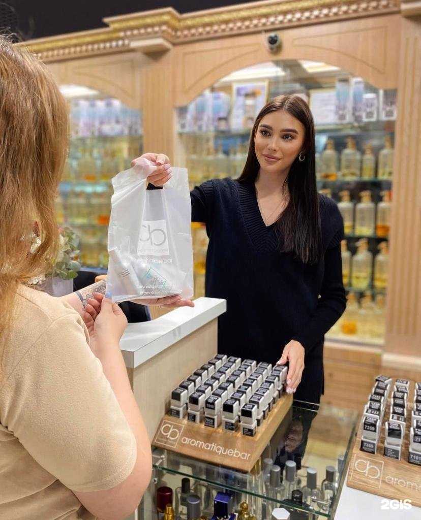 Отзывы на компанию Aromatiquebar в Махачкале c фото