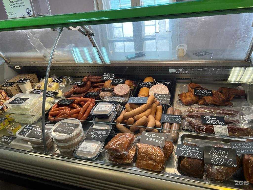 Отзывы на компанию Славянка в г. Кострома c фото