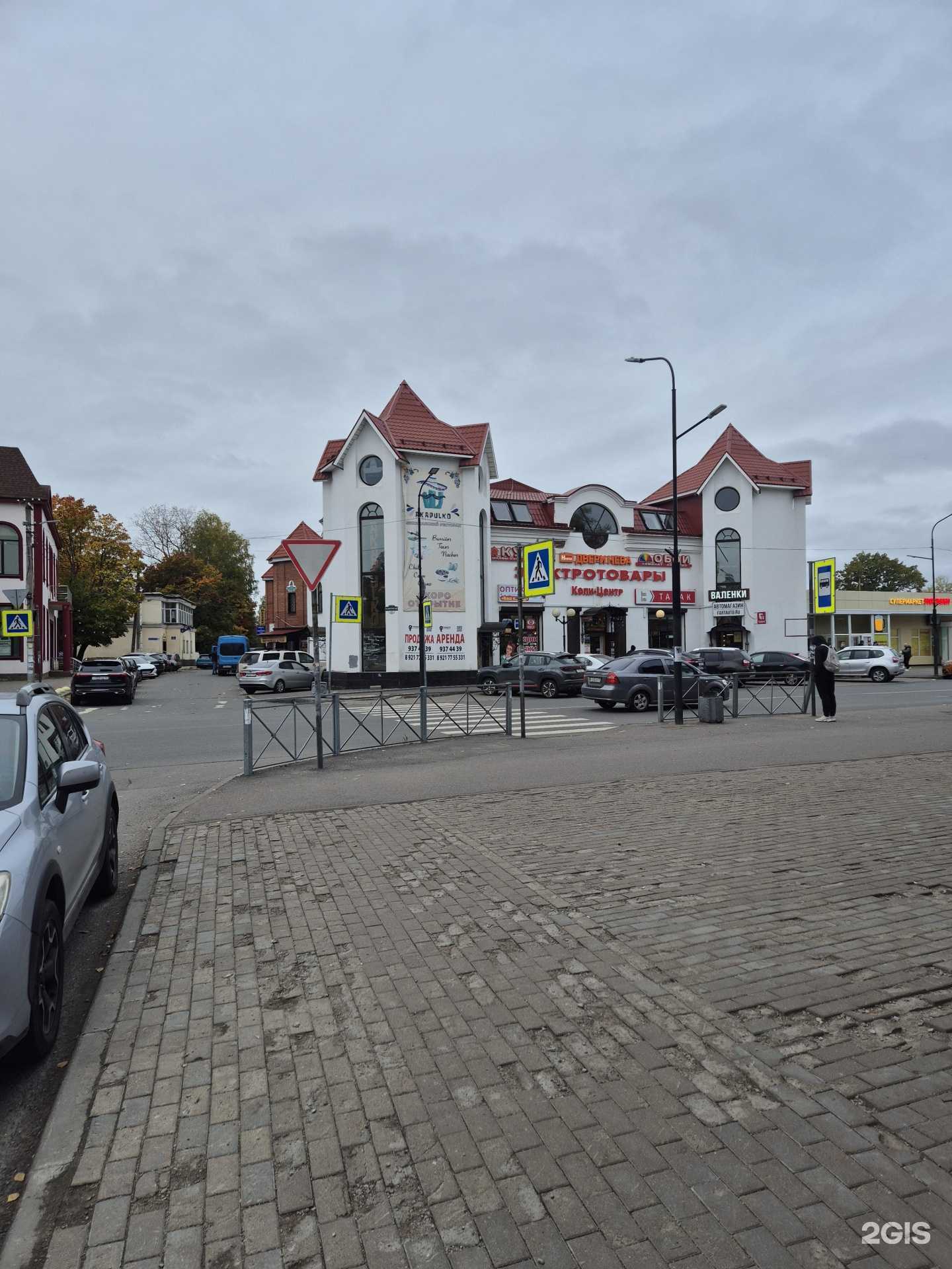 Отзывы на компанию Гардарика в г. Всеволожск c фото