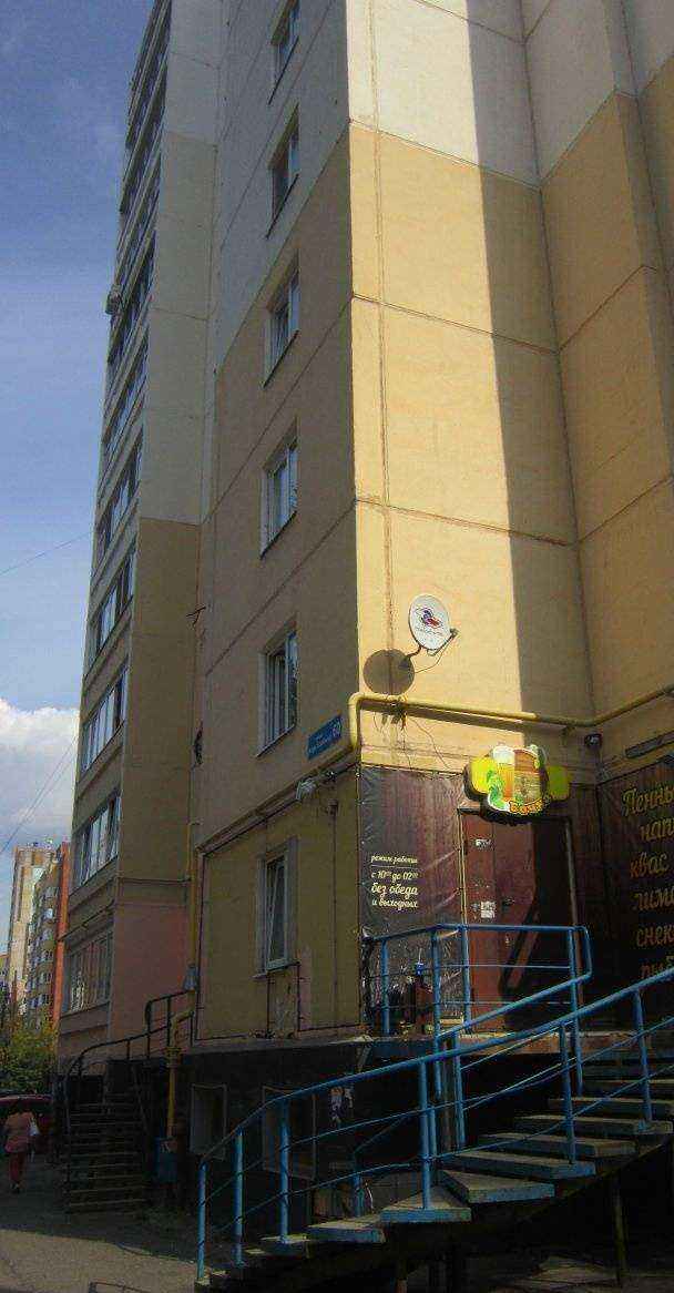 Отзывы на компанию Евросервис в Перми c фото - фотография 2 из 2