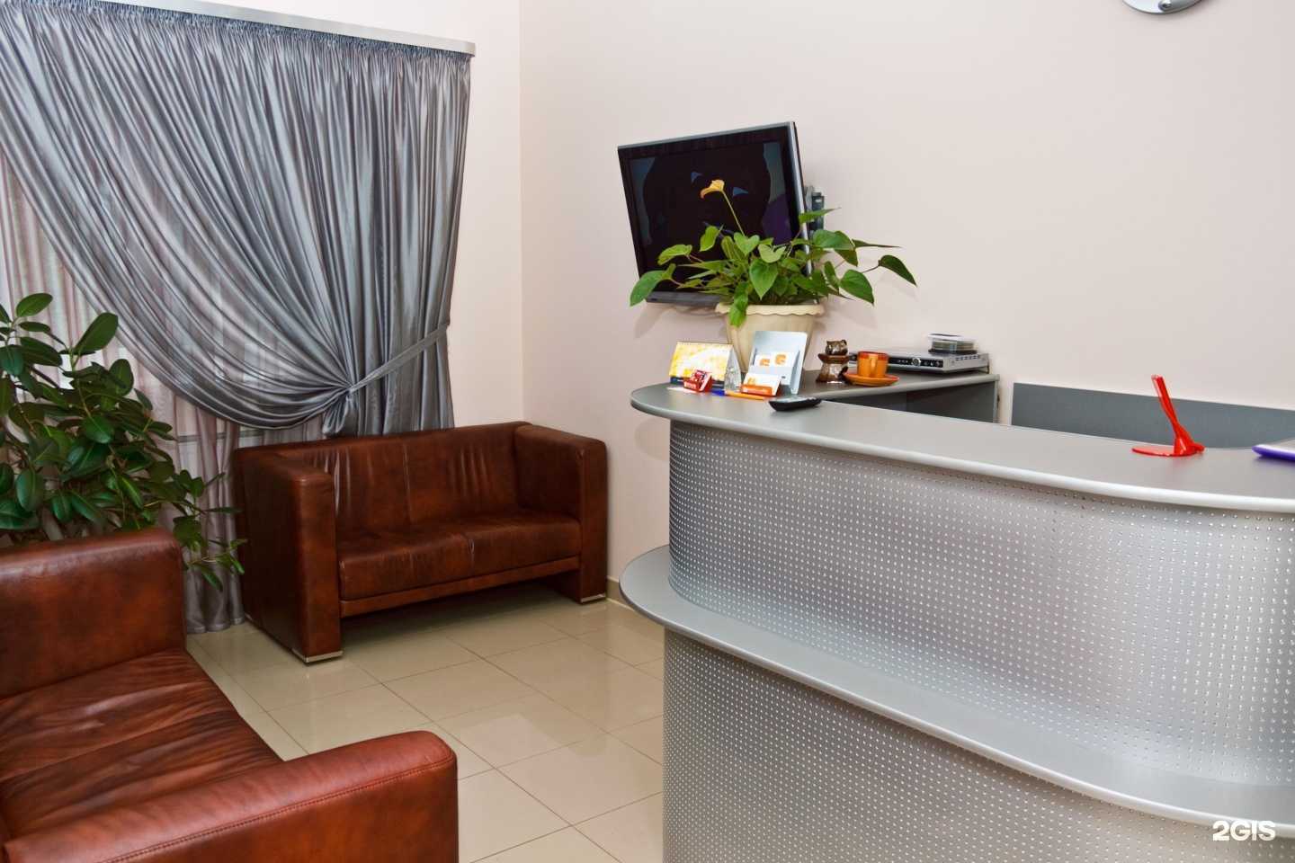 Отзывы на компанию Денталайн в г. Мурманск c фото