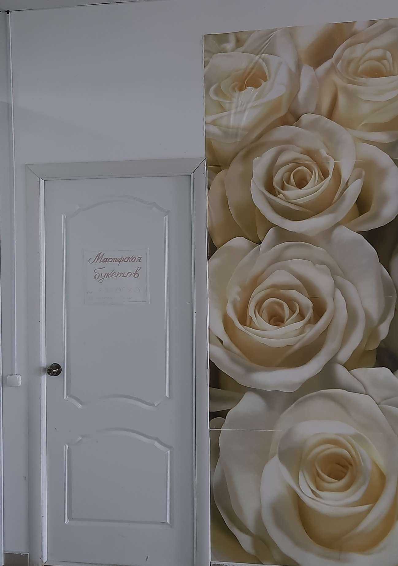 Отзывы на компанию Инвест-консалт в Сызрани c фото - фотография 2 из 2