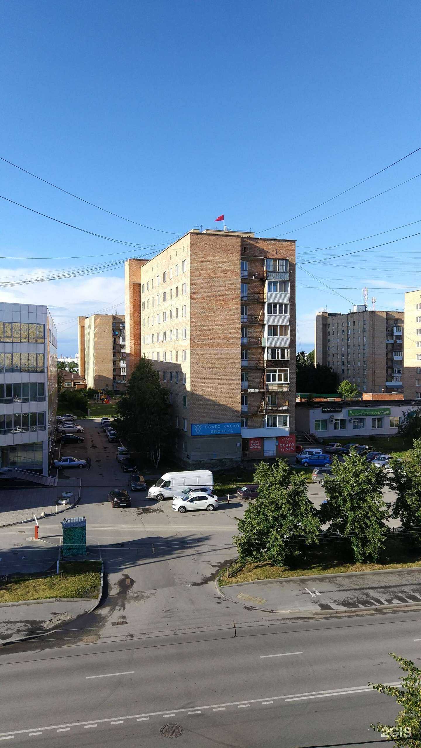 Отзывы на компанию Албан в Екатеринбурге c фото - фотография 2 из 2