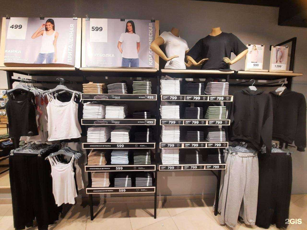 Отзывы на компанию Твое в Сургуте c фото