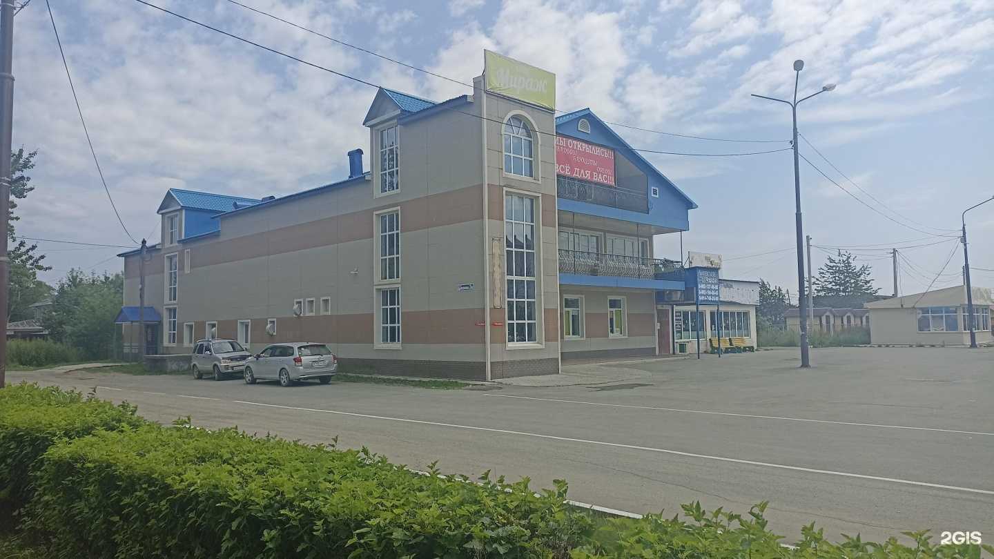 Отзывы на компанию Город рыбаков в Аниве c фото