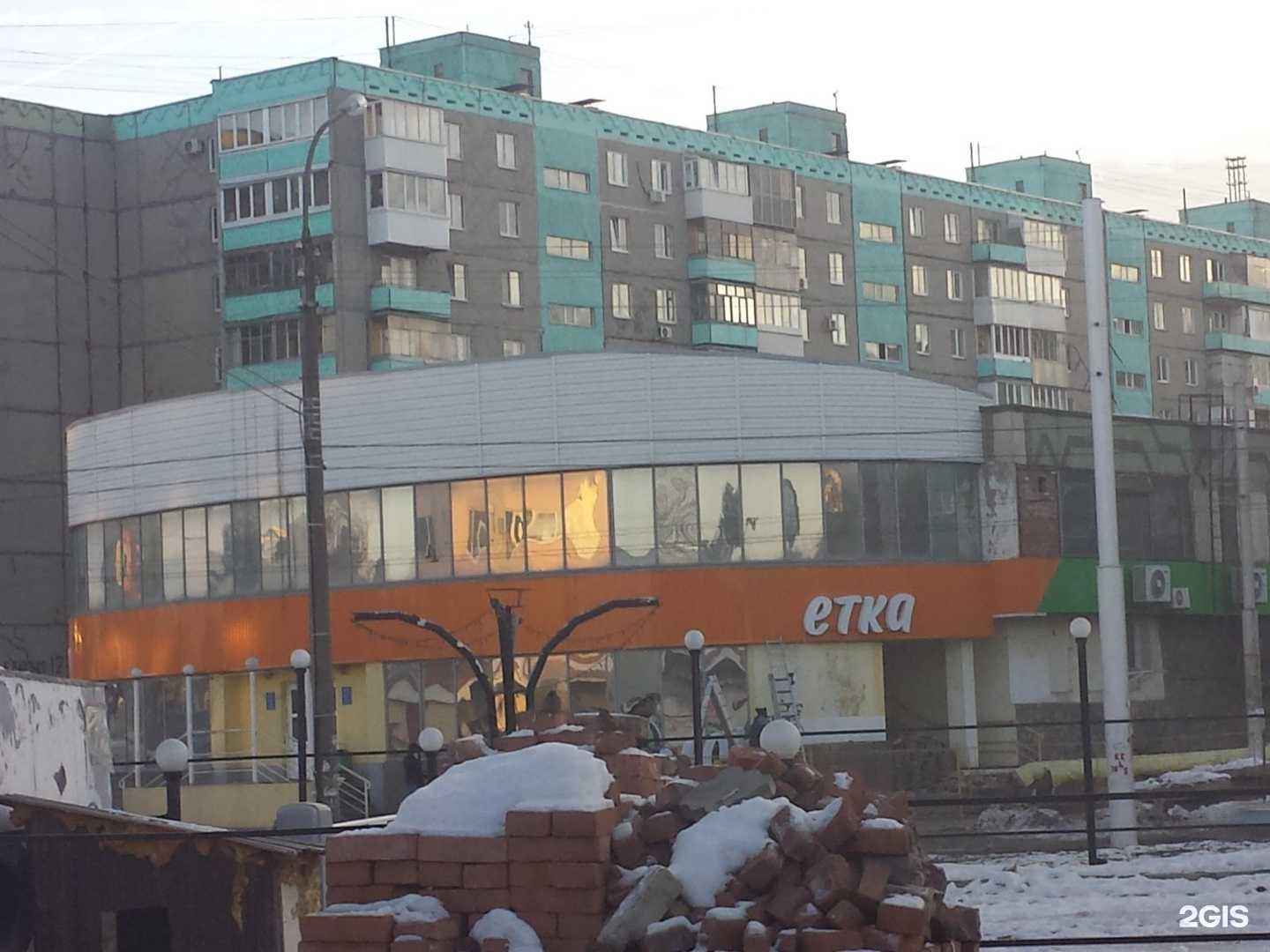 Отзывы на компанию Цветочный магазин в Уфе c фото - фотография 2 из 2