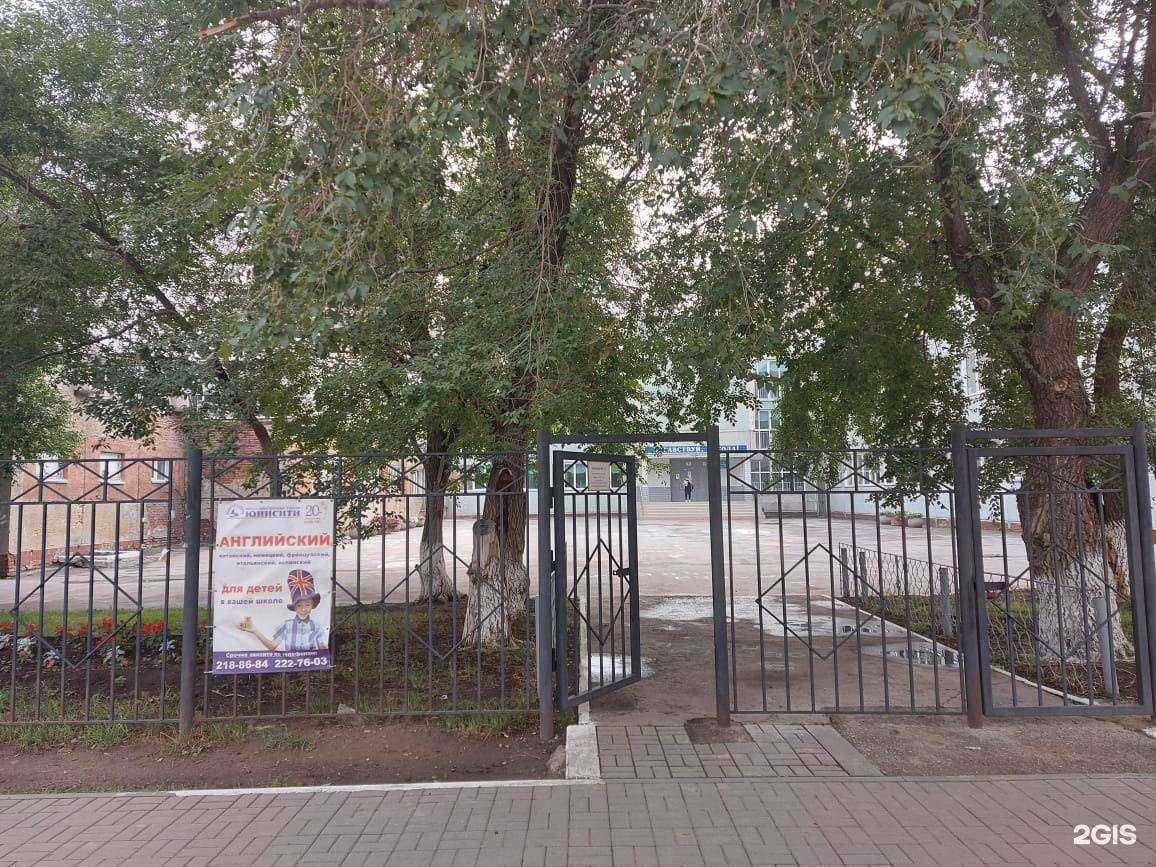 Отзывы на компанию Юнисити в Новосибирске c фото