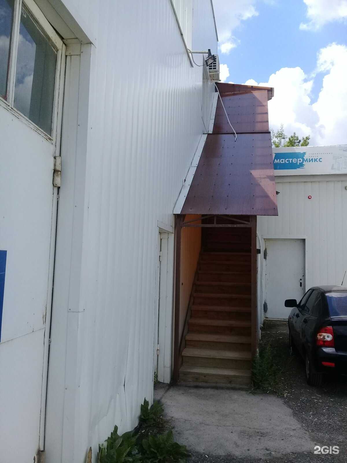 Отзывы на компанию Техносоюз в г. Саратов c фото