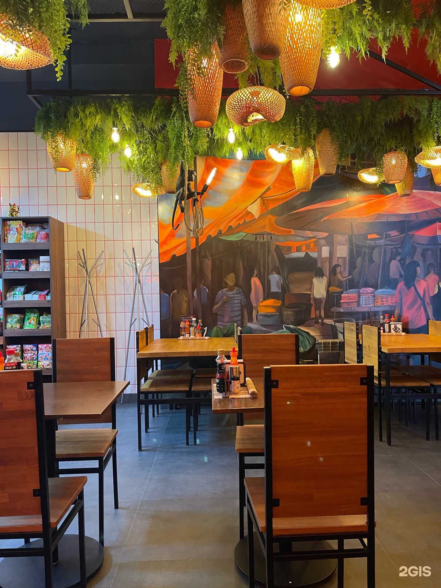 Отзывы на компанию TOM YUM’ная by Pho Ma в Новосибирске c фото