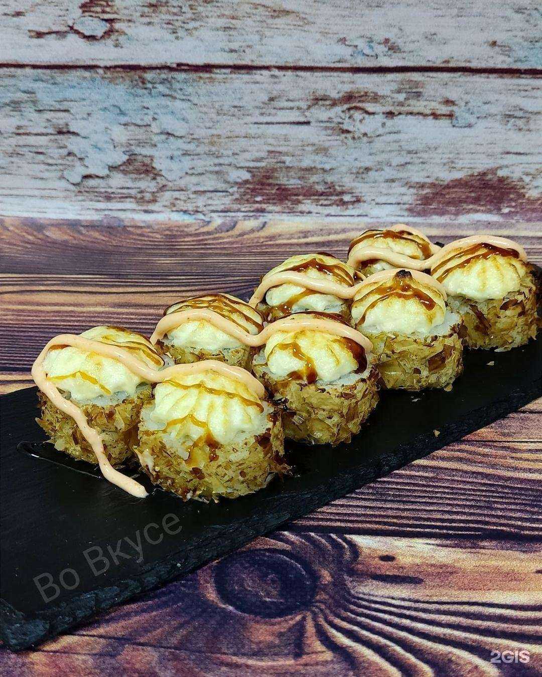 Отзывы на компанию Во Вкусе в г. Тольятти c фото