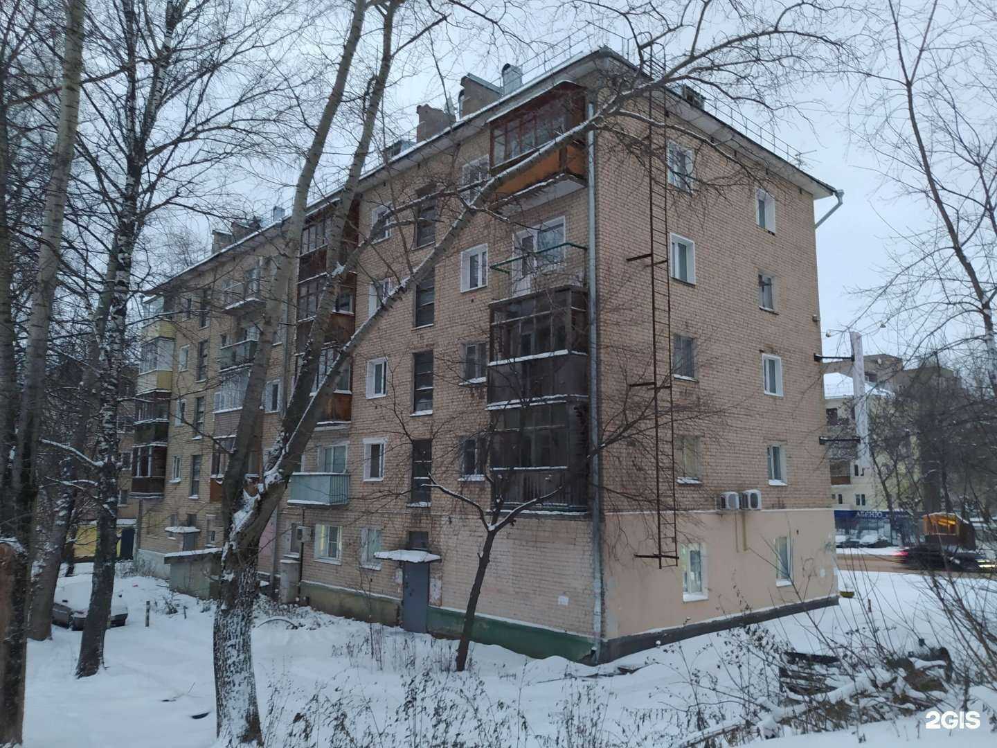 Отзывы на компанию Для больших модниц в Кирове c фото - фотография 2 из 2