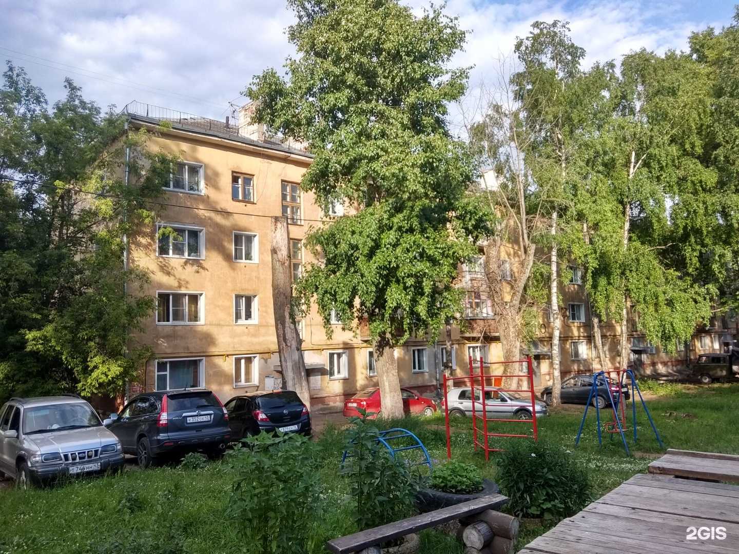 Отзывы на компанию Твой стиль в Кирове c фото - фотография 2 из 2