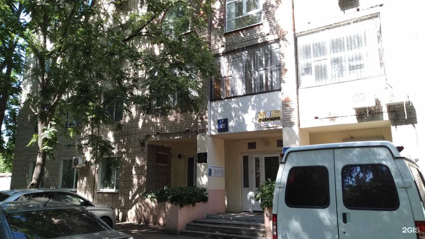 Отзывы на компанию Строительно-путевое предприятие в Волгодонске c фото