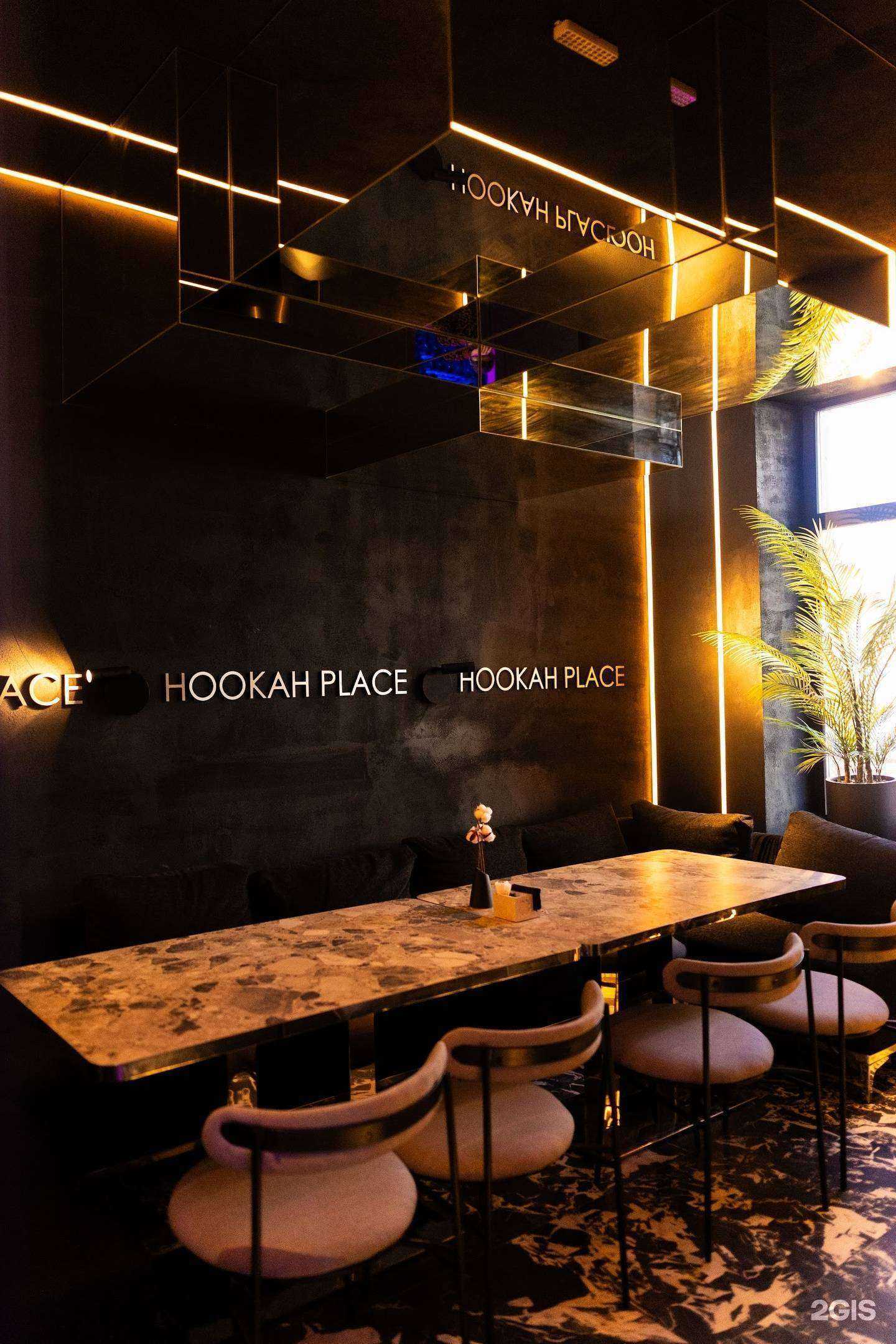 Отзывы на компанию HookahPlace Illusion в Ростове-на-Дону c фото