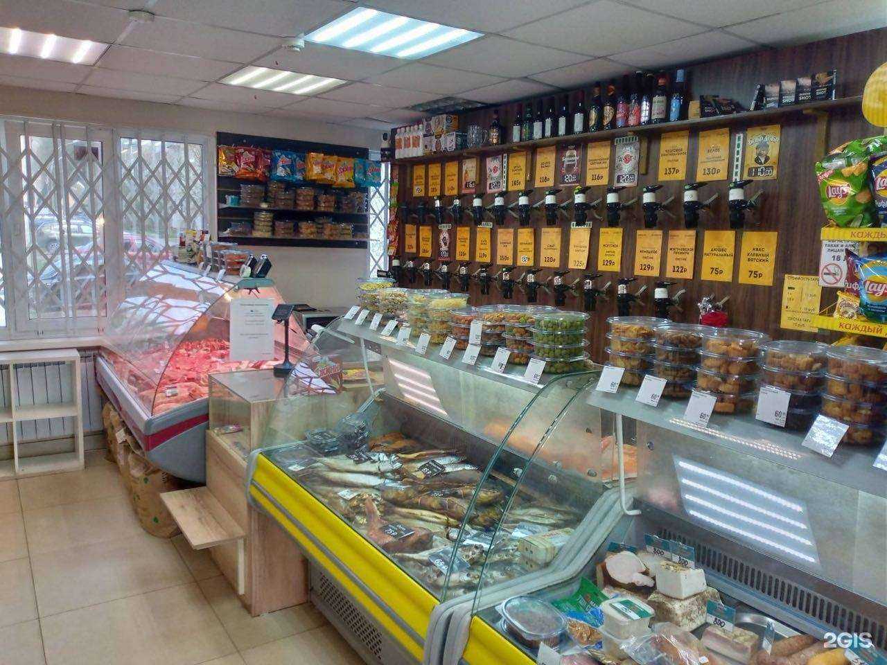 Отзывы на компанию Мельница в г. Пермь c фото