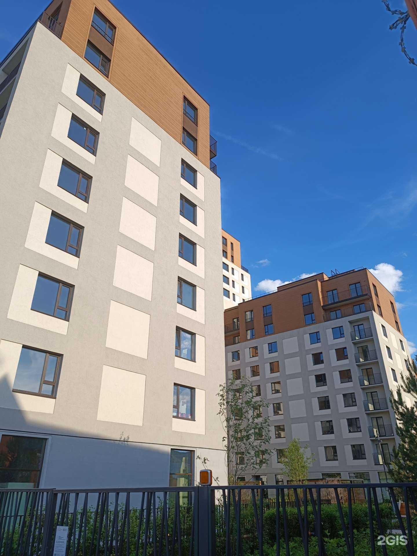 Отзывы на компанию Furbau в Тюмени c фото - фотография 2 из 2