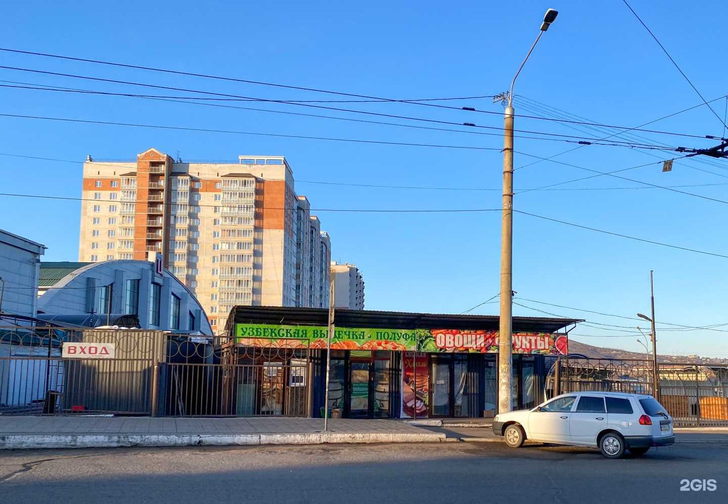 Отзывы на компанию Тойбосс в Чите c фото