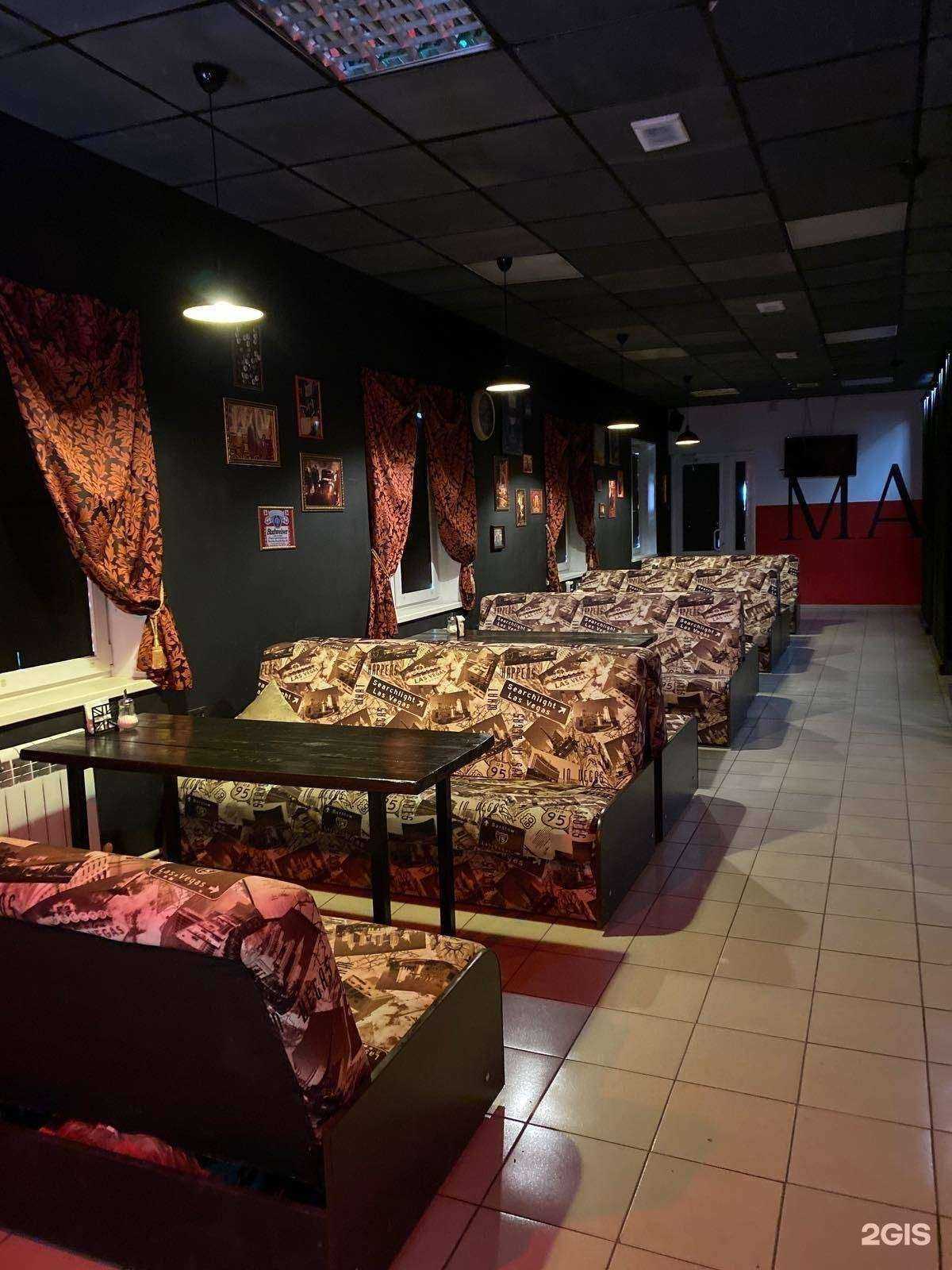 Отзывы на компанию Mafia pub в г. Кыштым c фото