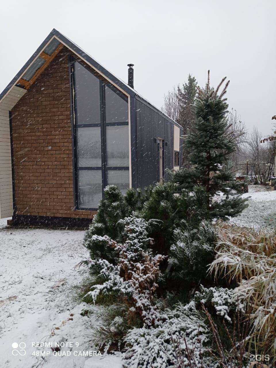 Отзывы на компанию Мастер окон в Уфе c фото