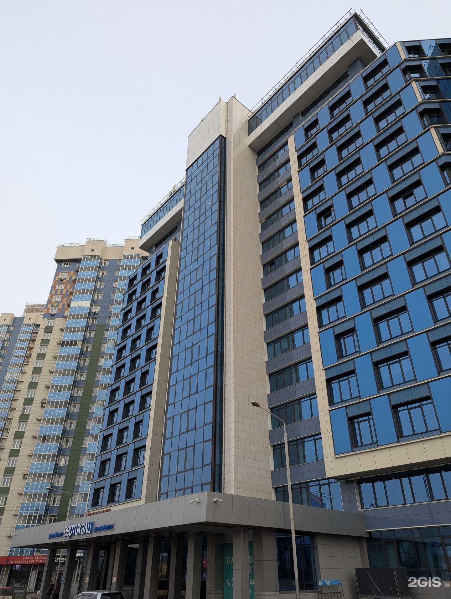 Отзывы на компанию Flash в Красноярске c фото