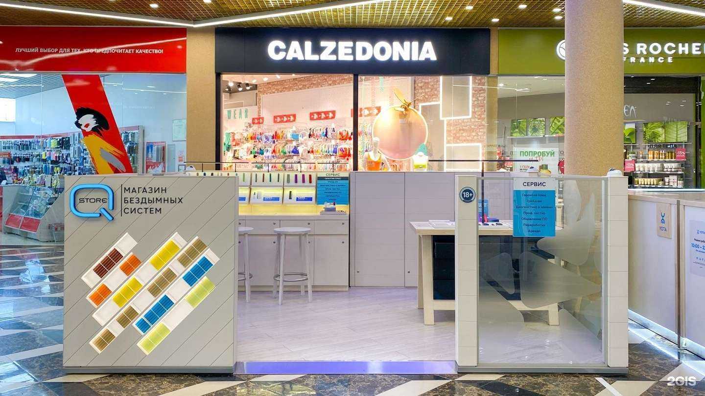 Отзывы на компанию Q store в Новосибирске c фото