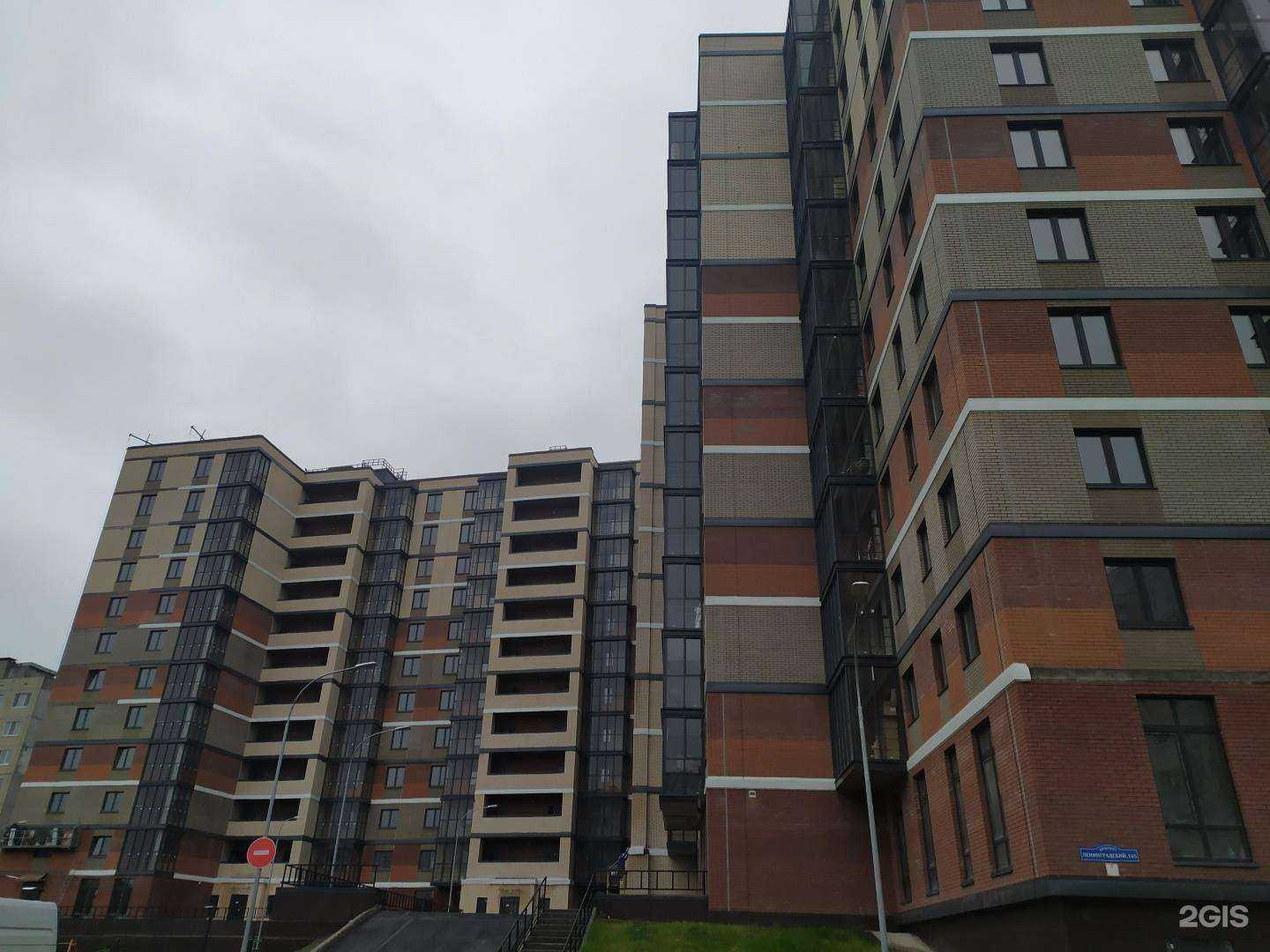 Отзывы на компанию Студия Надежды Бахеркиной в Архангельске c фото - фотография 2 из 2