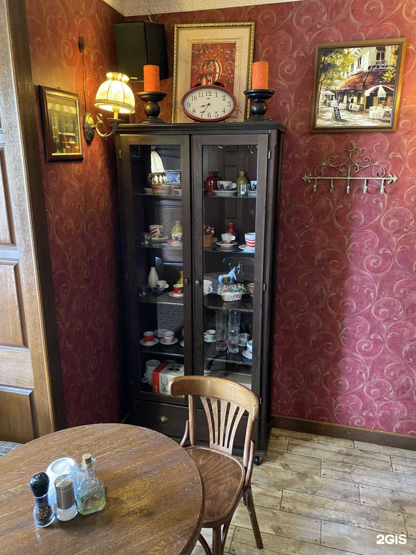 Отзывы на компанию Jem cafe в Елеце c фото