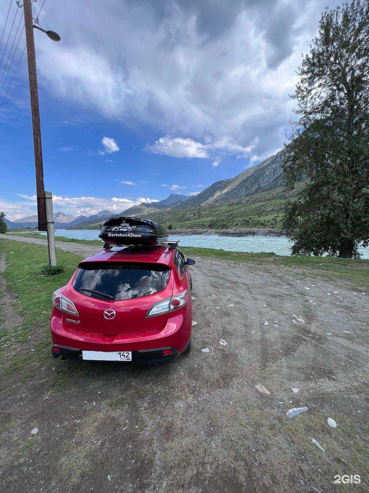 Отзывы на компанию Автобокс42 в Кемерове c фото