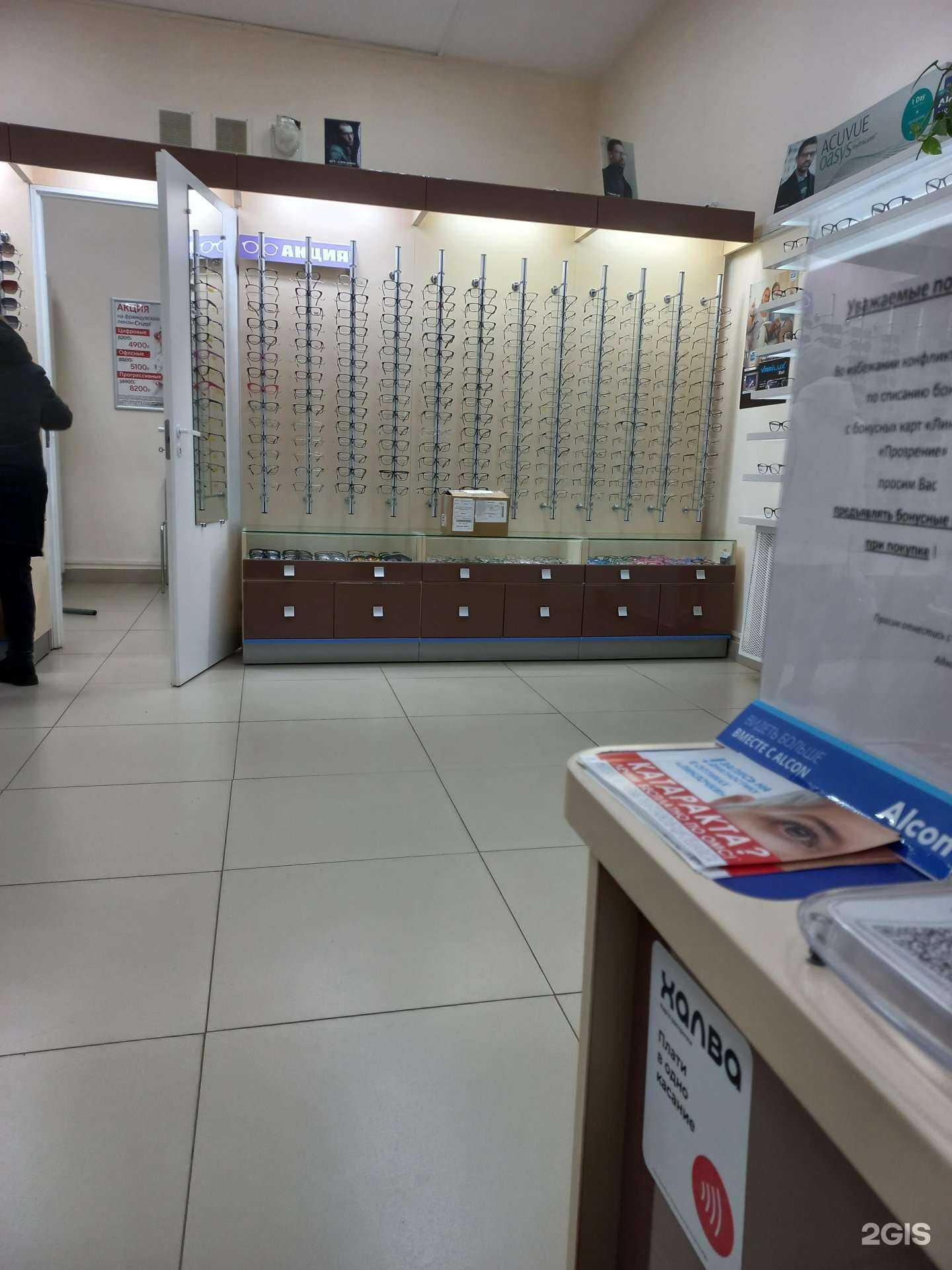 Отзывы на компанию ЛинзОчки в г. Глазов c фото