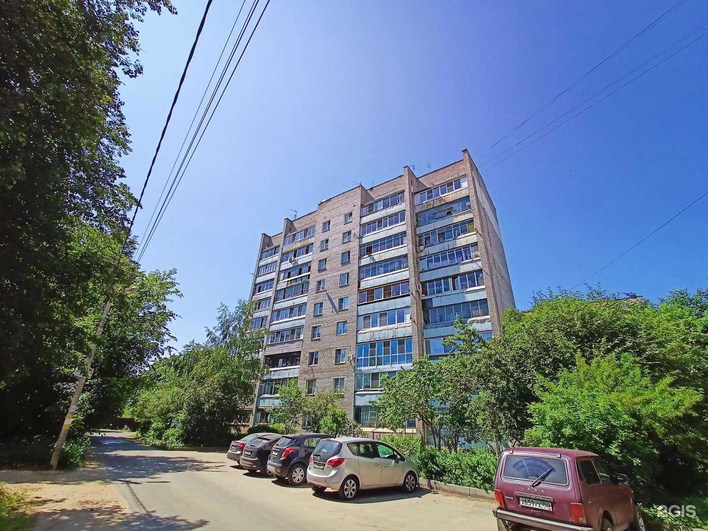 Отзывы на компанию Чистая вода в Пушкине c фото - фотография 2 из 2