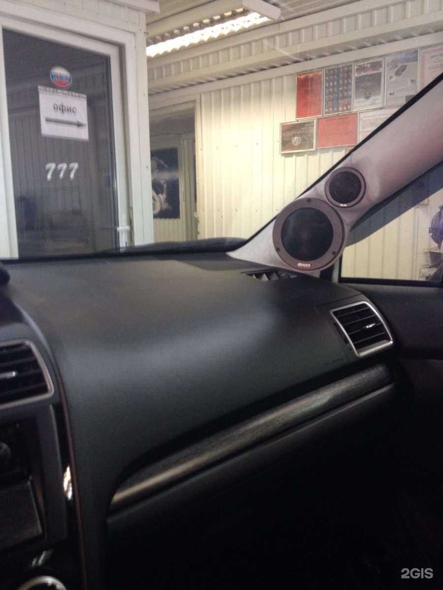 Отзывы на компанию Ar drive в Самаре c фото