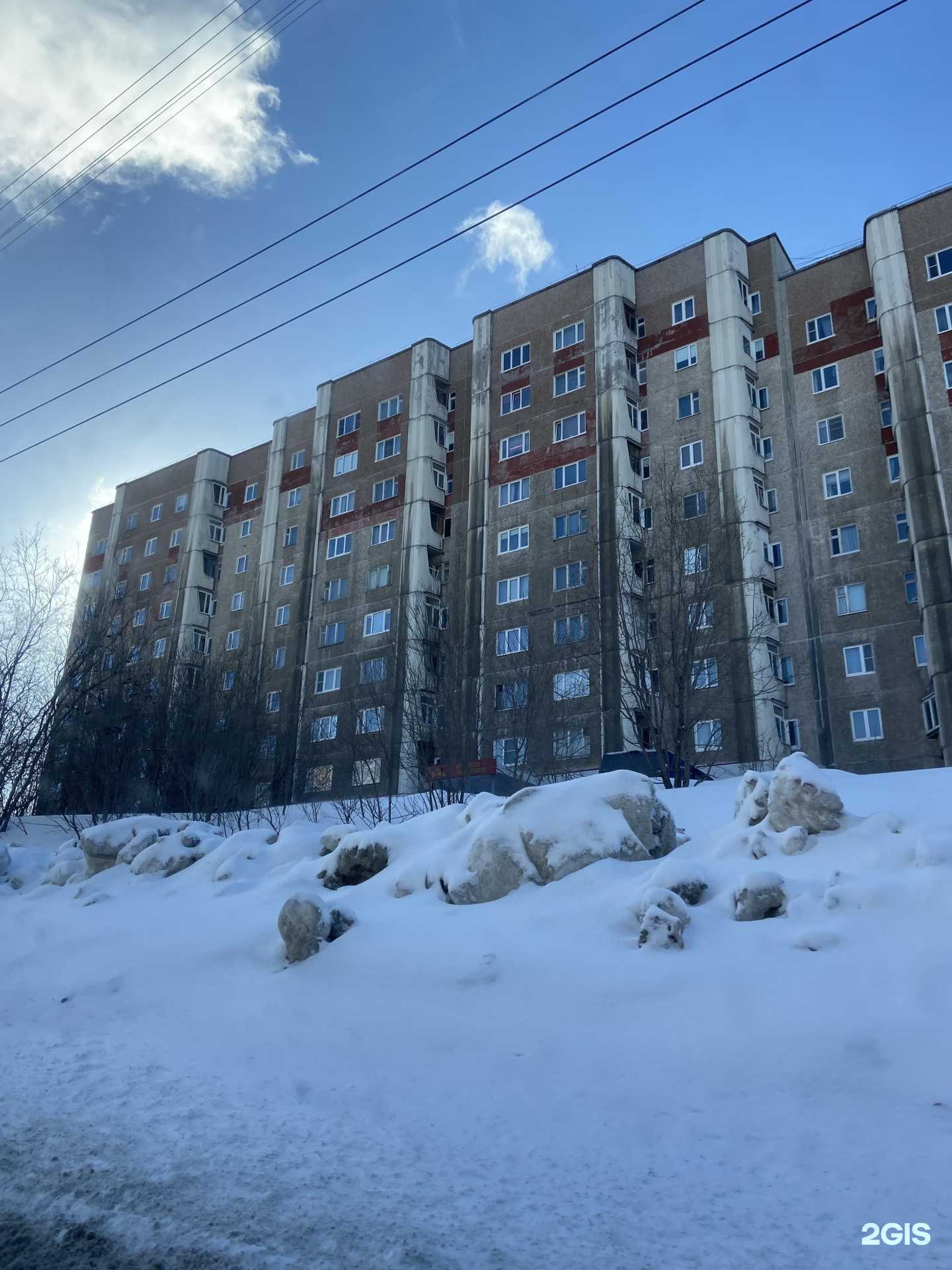 Отзывы на компанию Mood в Мурманске c фото - фотография 2 из 2