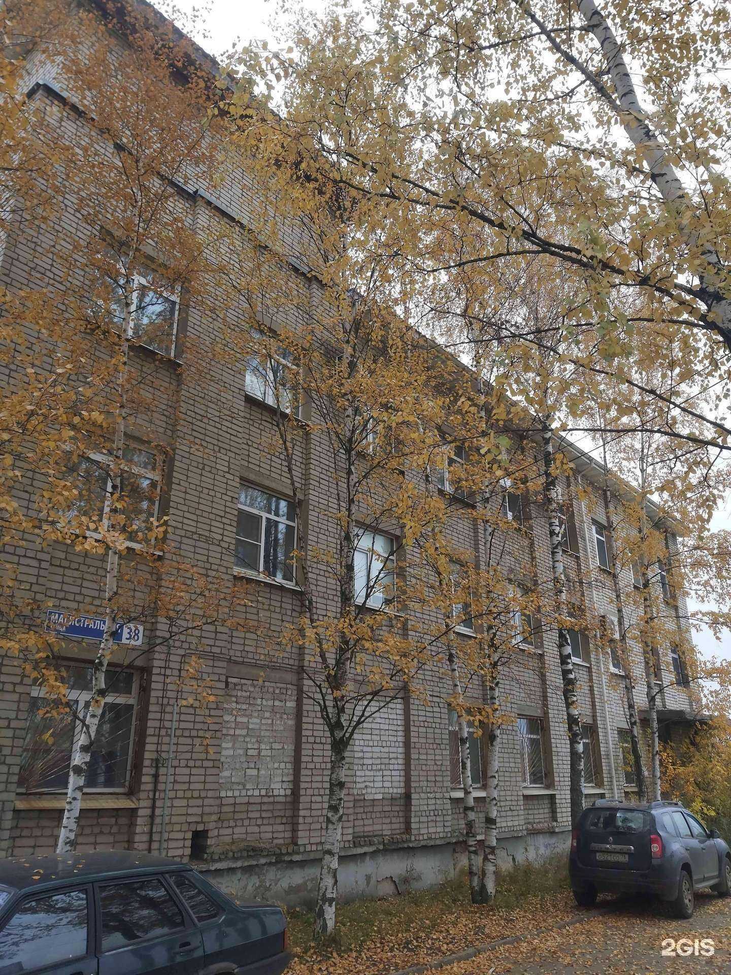 Отзывы на компанию Альфатэк в Ярославле c фото - фотография 2 из 2