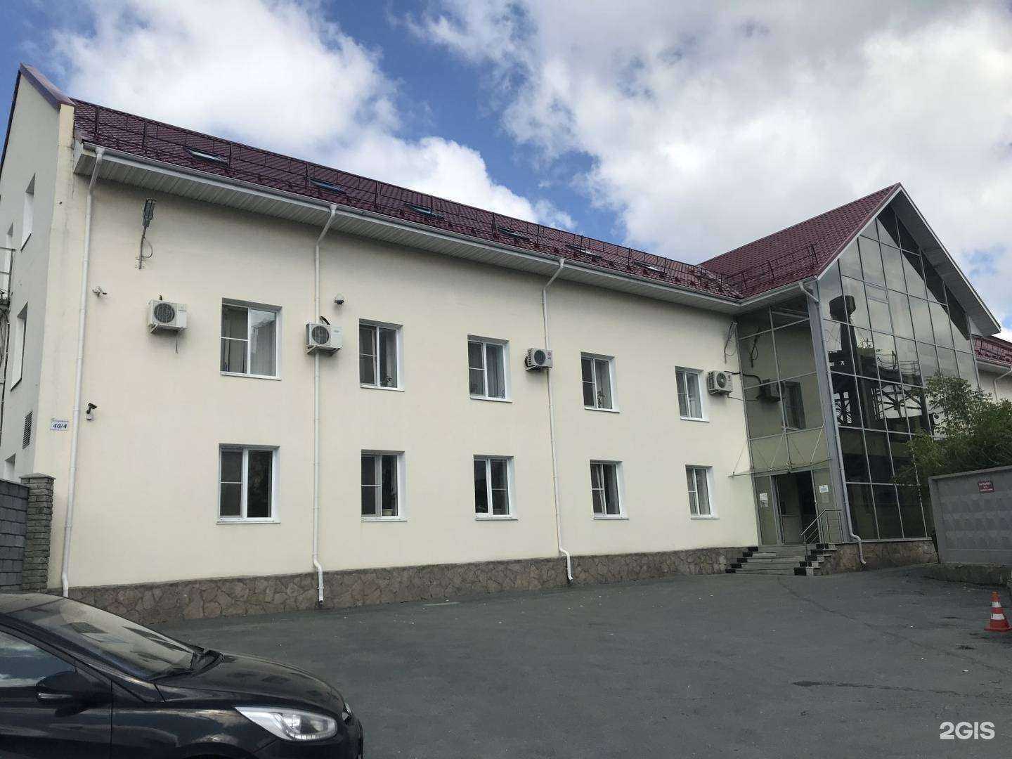 Отзывы на компанию Асп-регион в Екатеринбурге c фото - фотография 2 из 2