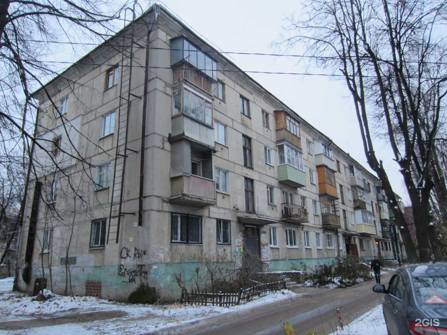 Отзывы на компанию Бэль в Рязани c фото - фотография 2 из 2