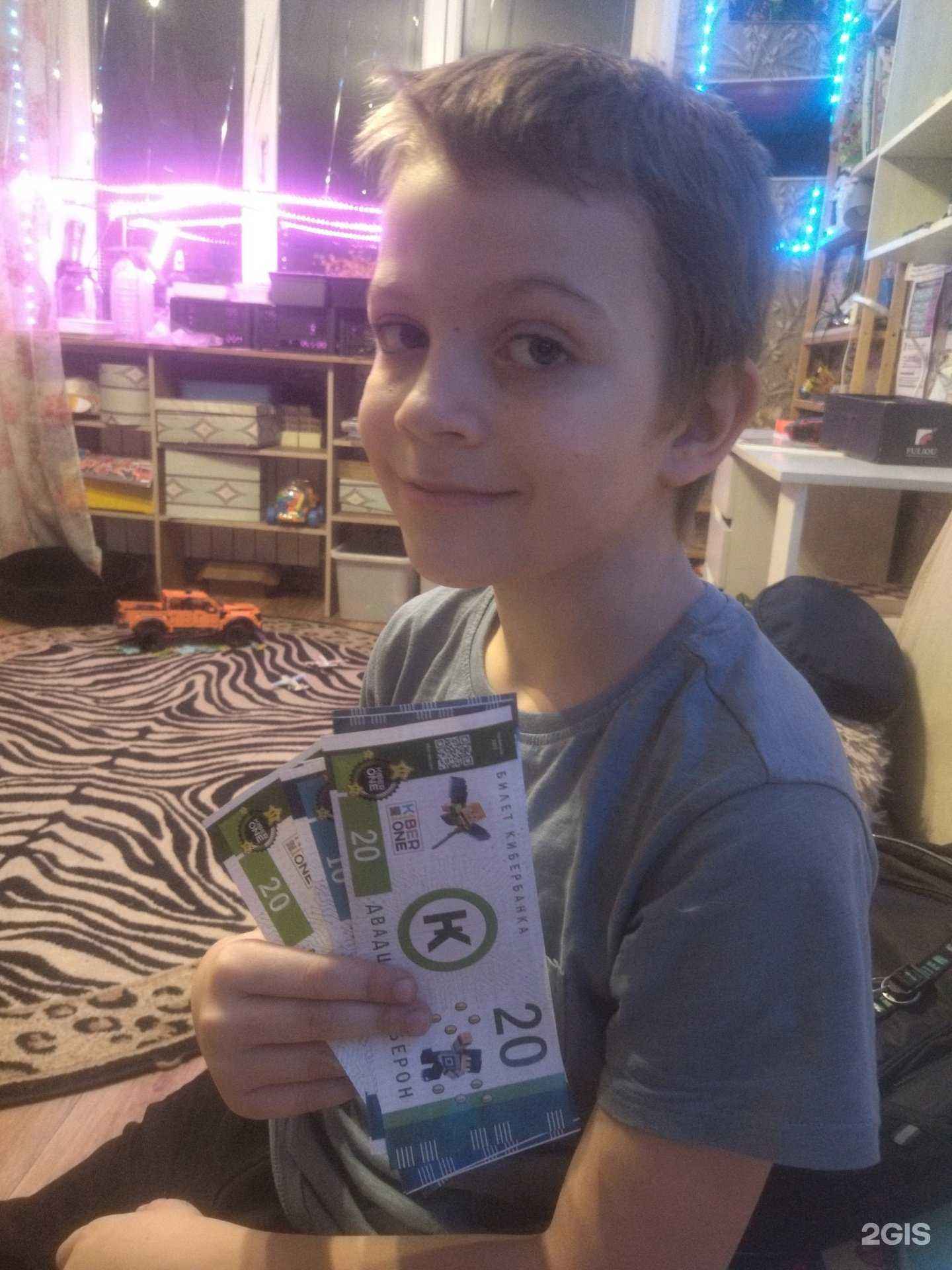 Отзывы на компанию Kiberone в Набережных Челнах c фото